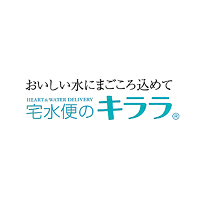 宅水便のキララの口コミ・評判