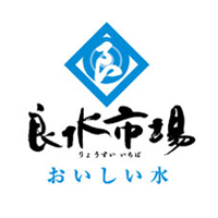 良水市場おいしい水の口コミ・評判